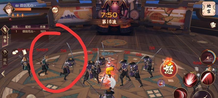 《以侍魂手游攻略技巧大全》（掌握攻略技巧，成为顶级剑士）