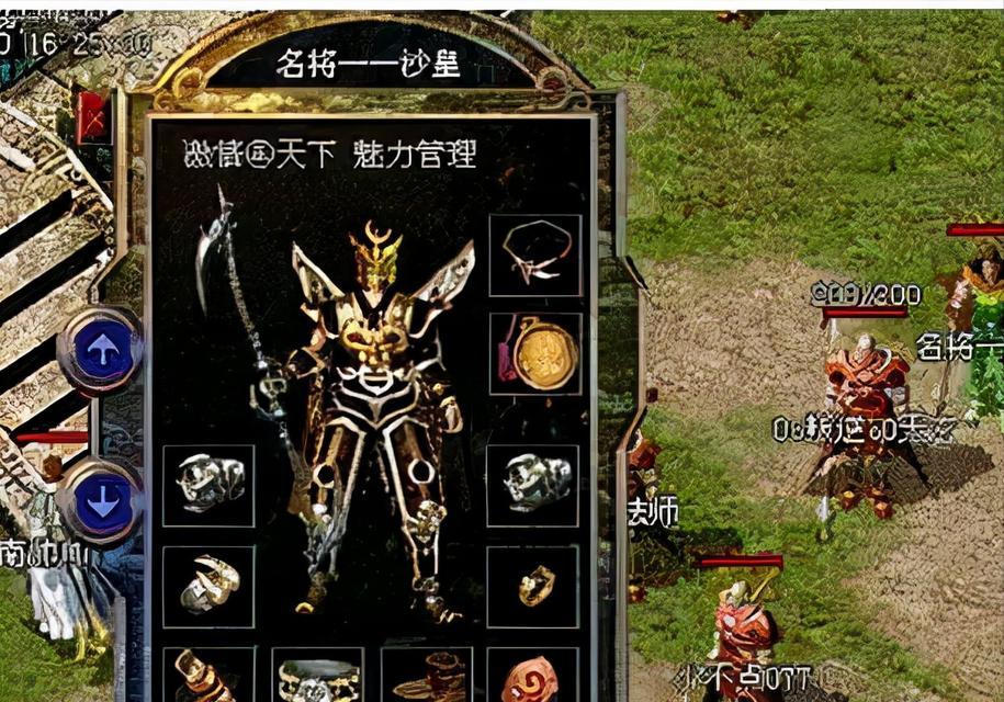 完美世界手游（成为最强伏魔天师的秘诀尽在此！）