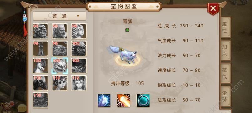 问道手游刺客攻略（刺客职业特点、技能与装备分析，助你在问道手游中成为无敌存在！）