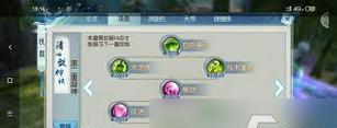 《倩女幽魂手游云梦攻略大全》（一网打尽，助你成为最强玩家！）