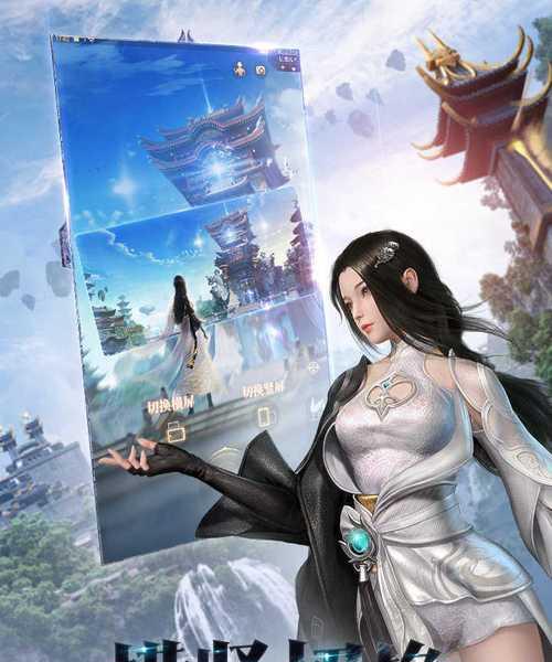 探秘玄幻世界（玩转玄幻世界，成为攻略高手）