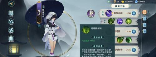 剑网三手游抽荣耀宠物攻略（探索抽取技巧，打造最强阵容，畅享冒险乐趣）