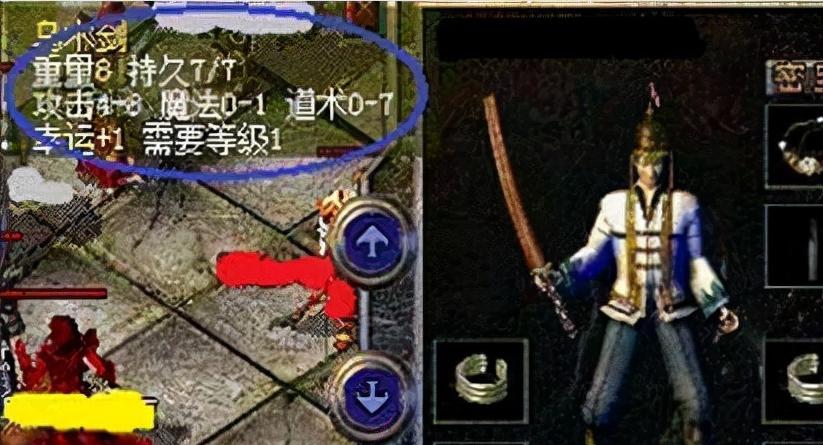 欢乐江湖手游攻略（征战江湖，一统武林只在手掌间）