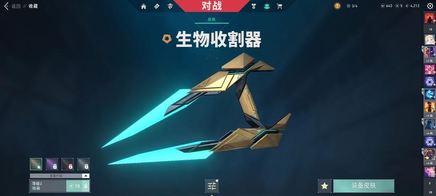兵器契约手游攻略(创新玩法、策略指南及装备收集技巧)