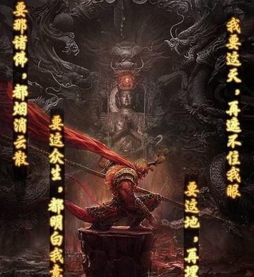 凌霄诀手游攻略（修行之路，从凌霄诀开始！）
