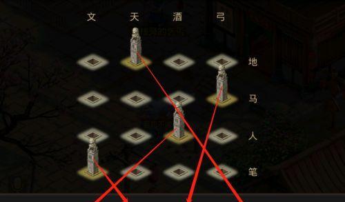 问道手游敏捷攻略（以练习、策略和合作为核心的有效教学）