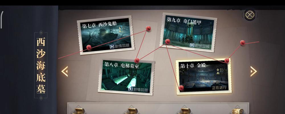 新盗墓笔记手游竞技场攻略（揭秘竞技场高手的必备技巧，助你成为无敌之王）