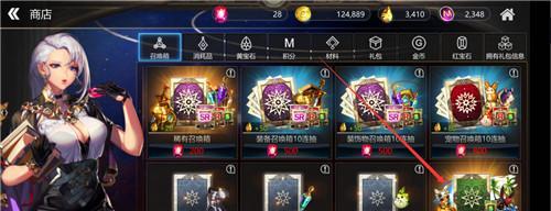 《大千世界手游魔塔攻略大全》（解密全新魔塔玩法，助你称霸大千世界！）
