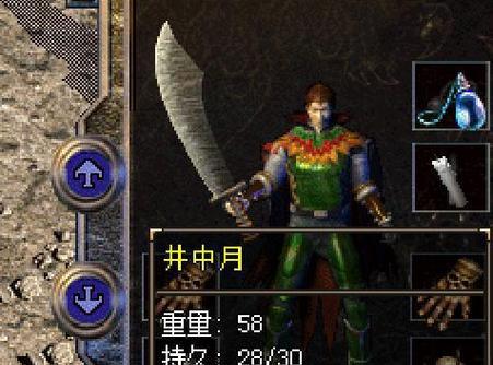 CF手游爆破攻略（通过科学策略与技巧，轻松赢得每一场战斗！）