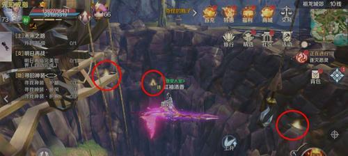 完美世界手游伏魔攻略指南（打造强大角色，征服伏魔世界）