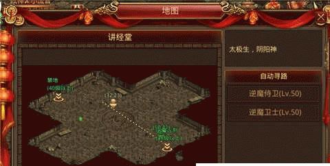 唯美传世手游攻略（解密唯美传世手游攻略，让你轻松成为顶尖玩家！）
