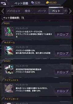 日本手游攻略地址查询大全（详细介绍如何通过地址查询找到最全面的日本手游攻略）