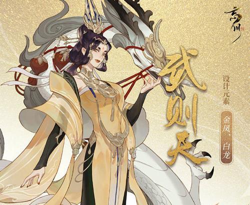《探秘以诺基亚手游《秦始皇》攻略》（带你领略秦始皇的英勇征战与国家建设，战胜敌人成为真正的君主！）