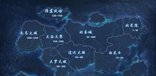 新天域苍穹手游攻略（打造最强角色，成就巅峰修仙之路）