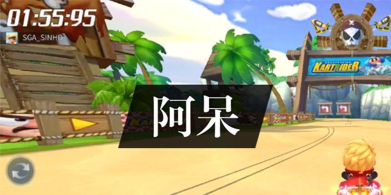阿呆手游攻略(成为阿呆手游中的顶级玩家,尽在这份攻略!)