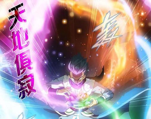 《斗破苍穹少年炎帝手游攻略全解析》（成就无敌修炼之路，打造最强炎帝！）