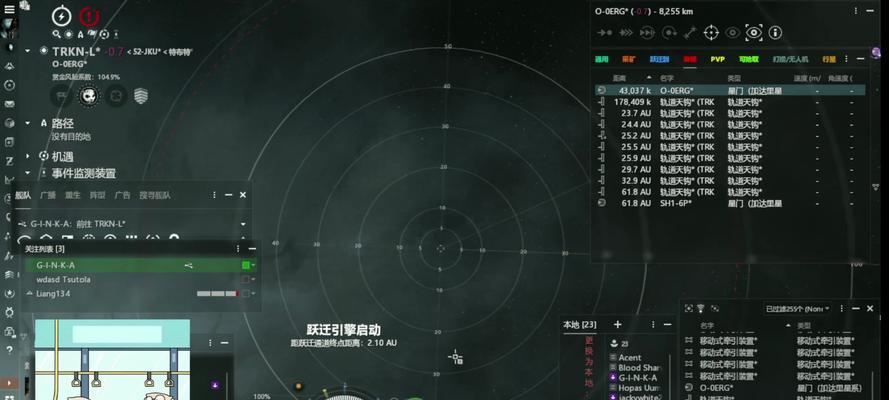 《EVE手游攻略大全》（从网盘获取最全面的游戏攻略、资源分享和交流平台）