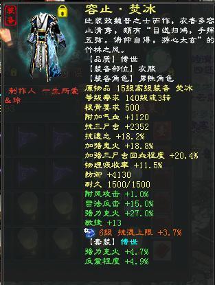 大户西游木工攻略（从购买原料到制作技巧，轻松DIY打造独特家具）