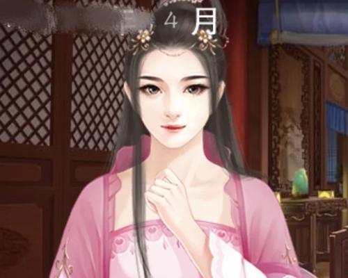 《橙光一厢的红线攻略》(探索红线攻略中的关键要素)