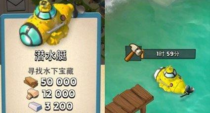 《解密以水排序游戏101关攻略》（一步一步揭开水中的秘密，轻松过关！）
