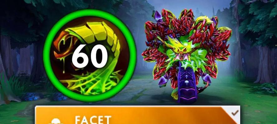 《毒气蔓延！Dota剧毒术士出装攻略》（掌握关键技巧，化敌为友一统战场）