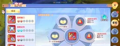 忍者游戏大乱斗攻略（揭秘忍者游戏大乱斗的技巧和策略，让你成为无敌忍者大师！）