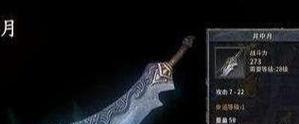 狄仁为“无敌战神”，王者荣耀出装攻略大揭秘！（战无不胜，尽显王者本色，狄仁为打造最强输出！）