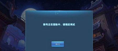 探索天下HD云麓装备炼化的奥秘(解析HD云麓装备炼化流程与技巧,揭示强化装备的最佳方式)