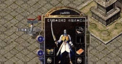 三笠出装攻略最新版（掌握最佳出装搭配，让你战无不胜！）