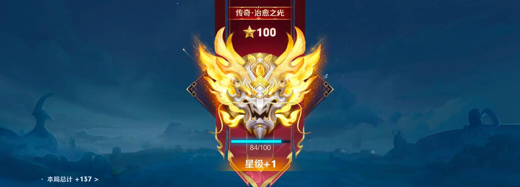 国服黄忠最强出装攻略（完美击杀无所畏惧，黄忠如何打造无敌装备！）