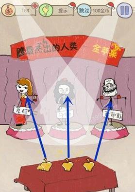 挑战极限（玩转游戏8的终极秘籍，让你不再被坑爹）