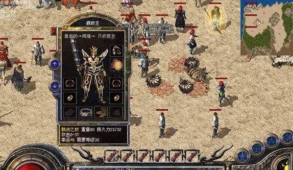 不思议游戏文库攻略（一窥游戏世界中的奇幻藏书馆，解开谜题的秘密）