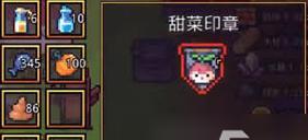 暗黑一族游戏攻略（成为最强一族的秘诀与技巧）