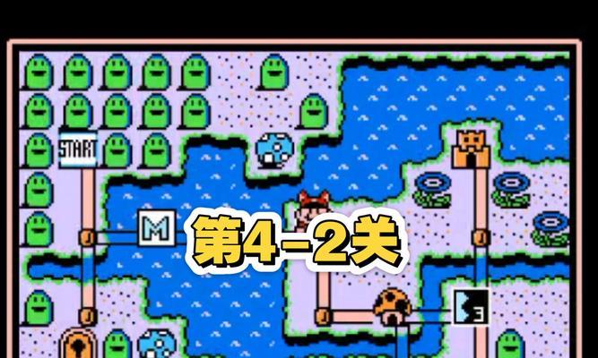 《经典马里奥2游戏攻略大全》（掌握游戏技巧，征服冒险世界！）