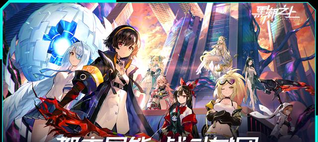 《完美攻略大公开！独创4无尽出装攻略全揭秘》（一网打尽4无尽模式的最佳出装策略，助你在战场无敌！）
