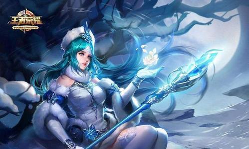 冰刀王昭君铭文出装攻略（带你玩转冰刀王昭君，掌握最佳铭文出装搭配！）