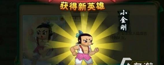 《葫芦娃游戏法宝攻略》（掌握关键技巧，成为葫芦世界的强者）