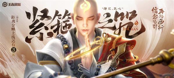 凯恩下棋出装攻略（打造最强凯恩，征战棋盘的终极指南）