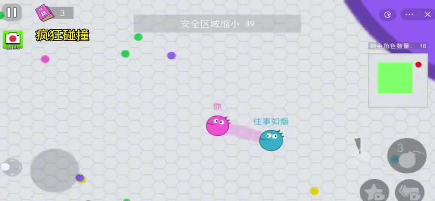 小游戏适者生存攻略（掌握关键技巧，击败所有对手！）