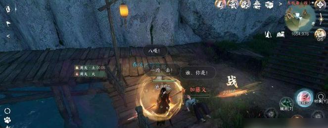 谪仙轮回转世攻略（重温仙侠经典，探索无尽轮回，助你成为真正的仙王！）