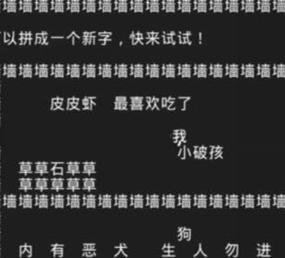 《以知识就是力量游戏39攻略》（探索游戏39的秘密，成为无敌玩家！）