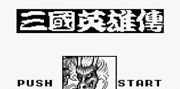 诸葛亮逐鹿天地出装攻略（王者荣耀中诸葛亮的最佳装备选择与技巧分享）