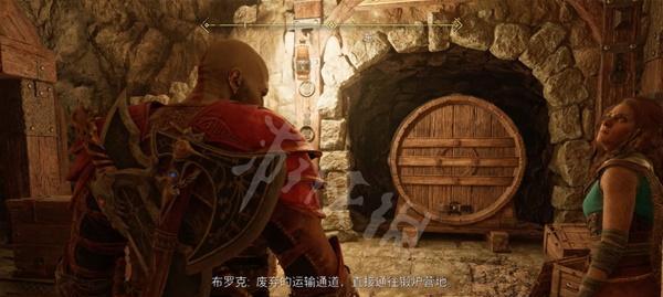 战神1游戏流程攻略计划（探索北欧神话世界，战胜强大的敌人！）
