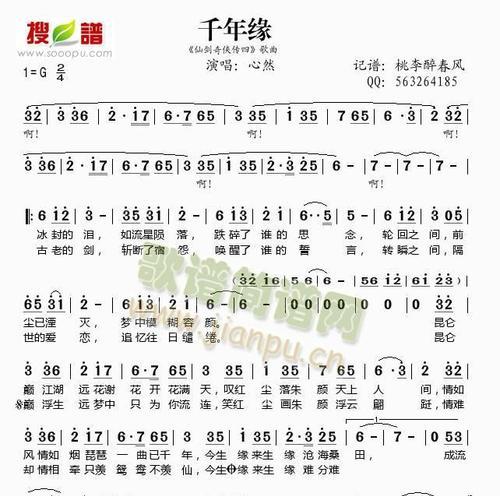 《英雄的黎明英雄出装攻略》（打造最强英雄装备，征战无敌战场）