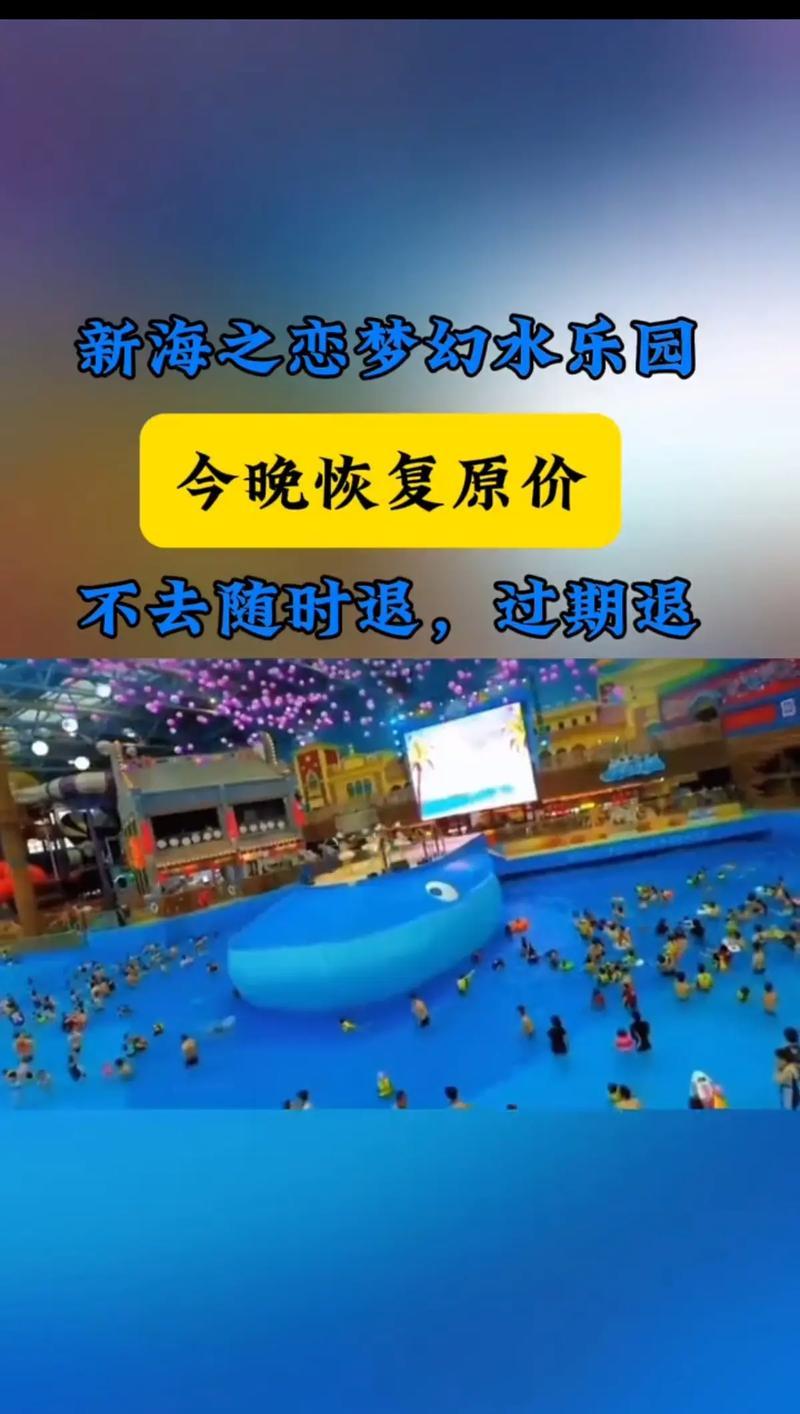 奏恋梦幻之刃攻略指南（助你成为最强玩家，征战梦幻世界的秘籍揭秘！）