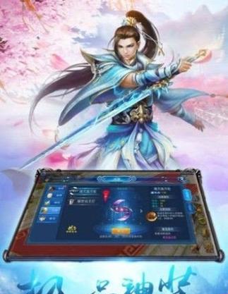 《以守卫剑阁装备出装攻略》（全面解析最佳装备选择，带你雄霸剑阁）