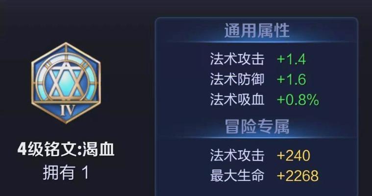 貂蝉打法简单教程（带你玩转貂蝉，成为战场舞台上的一颗闪耀之星）