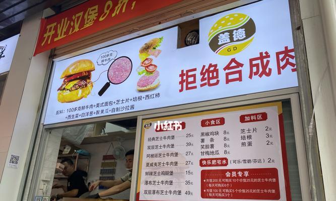 亚瑟攻略（一键通关，征战王者峡谷不再困难）