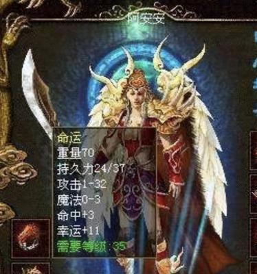 《绝世高手射击游戏攻略大揭秘》(深度解析绝世高手射击游戏的必胜技巧与策略)