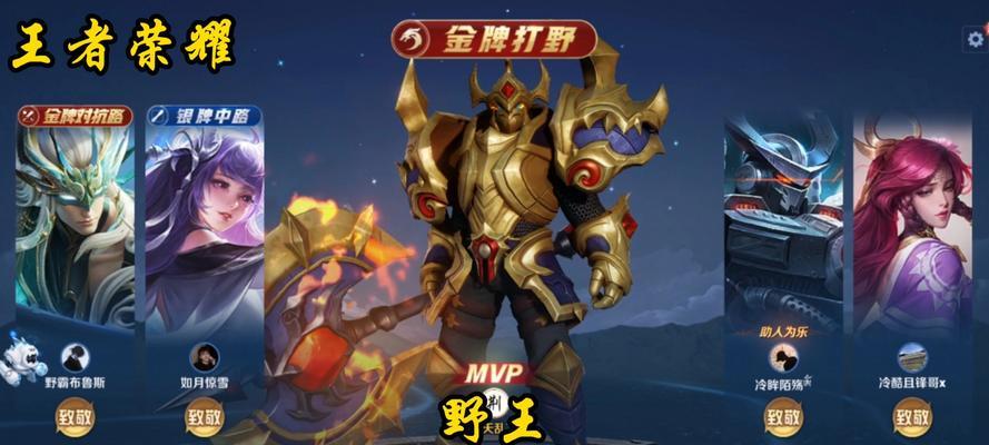 王者荣耀典韦出装攻略最新流行的装备选择（挑战最强战士之路，典韦出装技巧大揭秘）